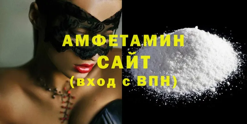 Наркотические вещества Кстово Cocaine  Гашиш 