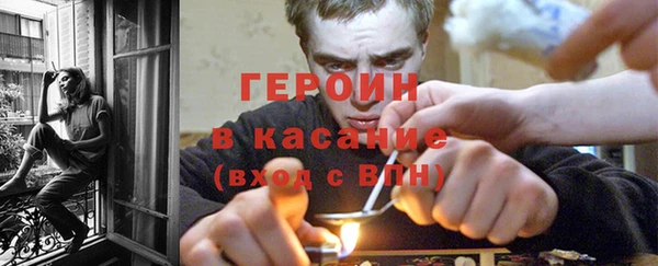 круглые Верхнеуральск